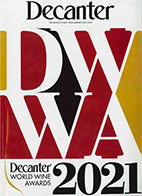 Decanter 2021